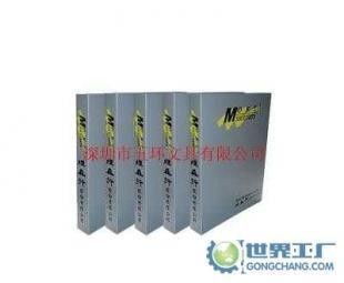 优质定做丝印塑料文件夹，深圳五环文具为您提供专业办公用品解决方案