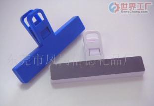 高效办公必备 批发塑料文件夹与夹纸器，打造整洁文档管理系统