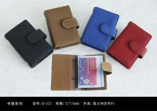 昆山记事本、文件夹与台历 办公文教礼品的定制之道
