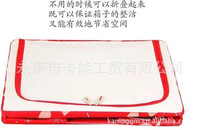 批发供应 乐扣款百纳箱与钢架收纳箱——永康卡能工贸的产品优势解析